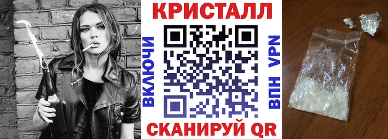 АМФЕТАМИН Premium  Купить закладки  Бирюсинск 