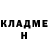 Кетамин ketamine Tyson Wirtz
