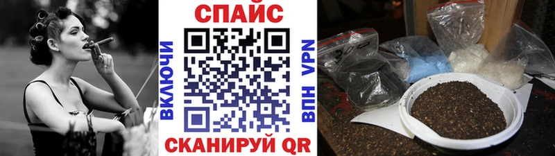БУТИРАТ бутандиол Купить Бирюсинск