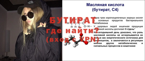 spice Карталы