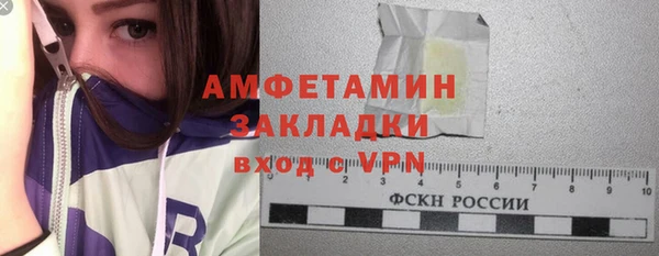 кокаин колумбия Карпинск