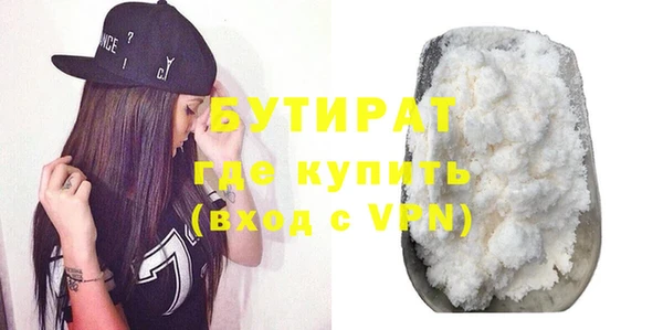 spice Карталы