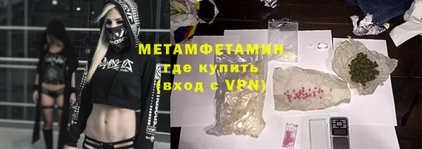 кокаин колумбия Карпинск