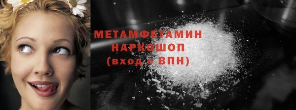 a pvp Каменногорск
