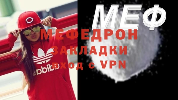 spice Карталы