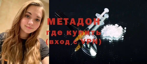 a pvp Каменногорск