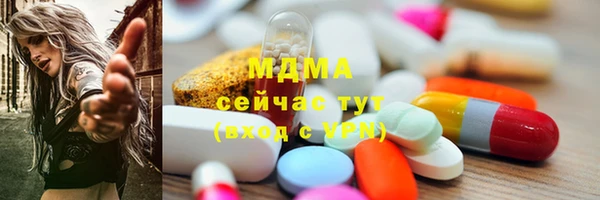 MESCALINE Касимов