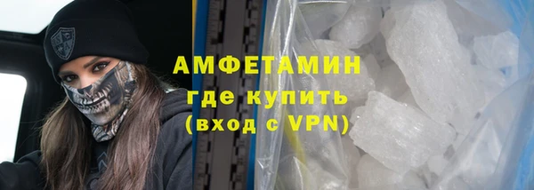 spice Карталы