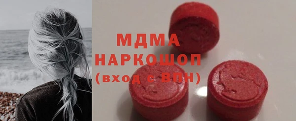spice Карталы