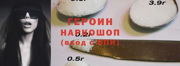 кокаин колумбия Карпинск