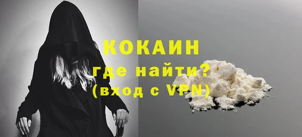 spice Карталы