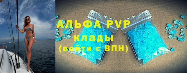 кокаин колумбия Карпинск