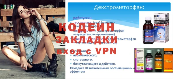 spice Карталы