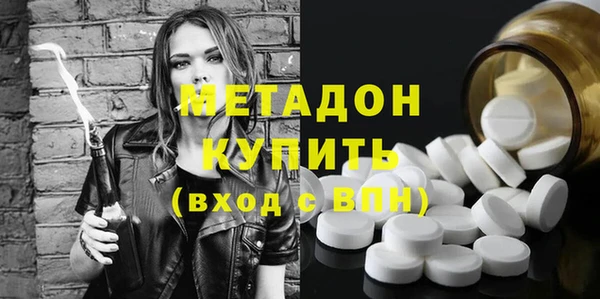 spice Карталы