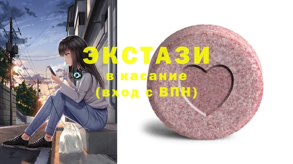 кокаин колумбия Карпинск