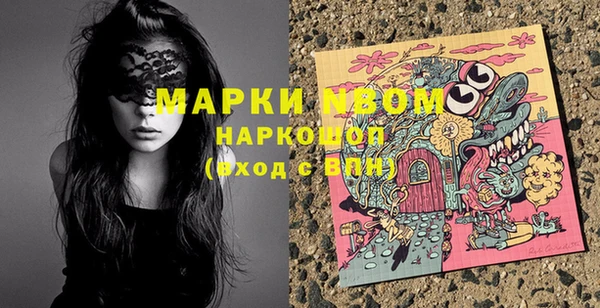 кокаин колумбия Карпинск