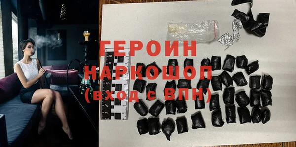 spice Карталы