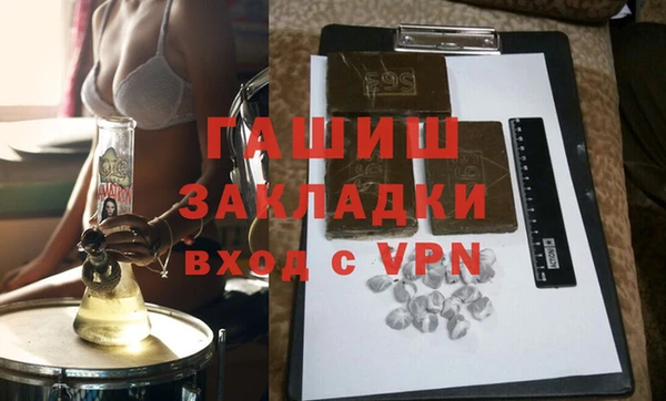 a pvp Каменногорск