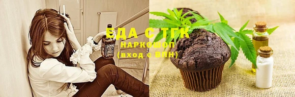 кокаин колумбия Карпинск