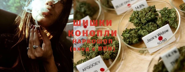MESCALINE Касимов
