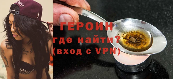 шишки Каменка