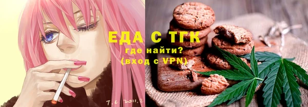 MESCALINE Касимов